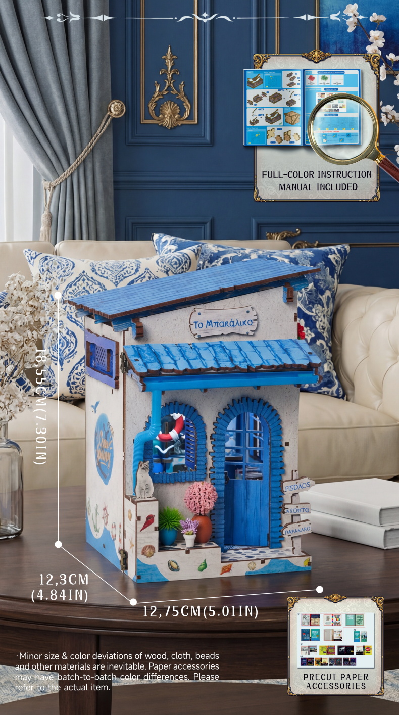 Beach Corner — English product details 21