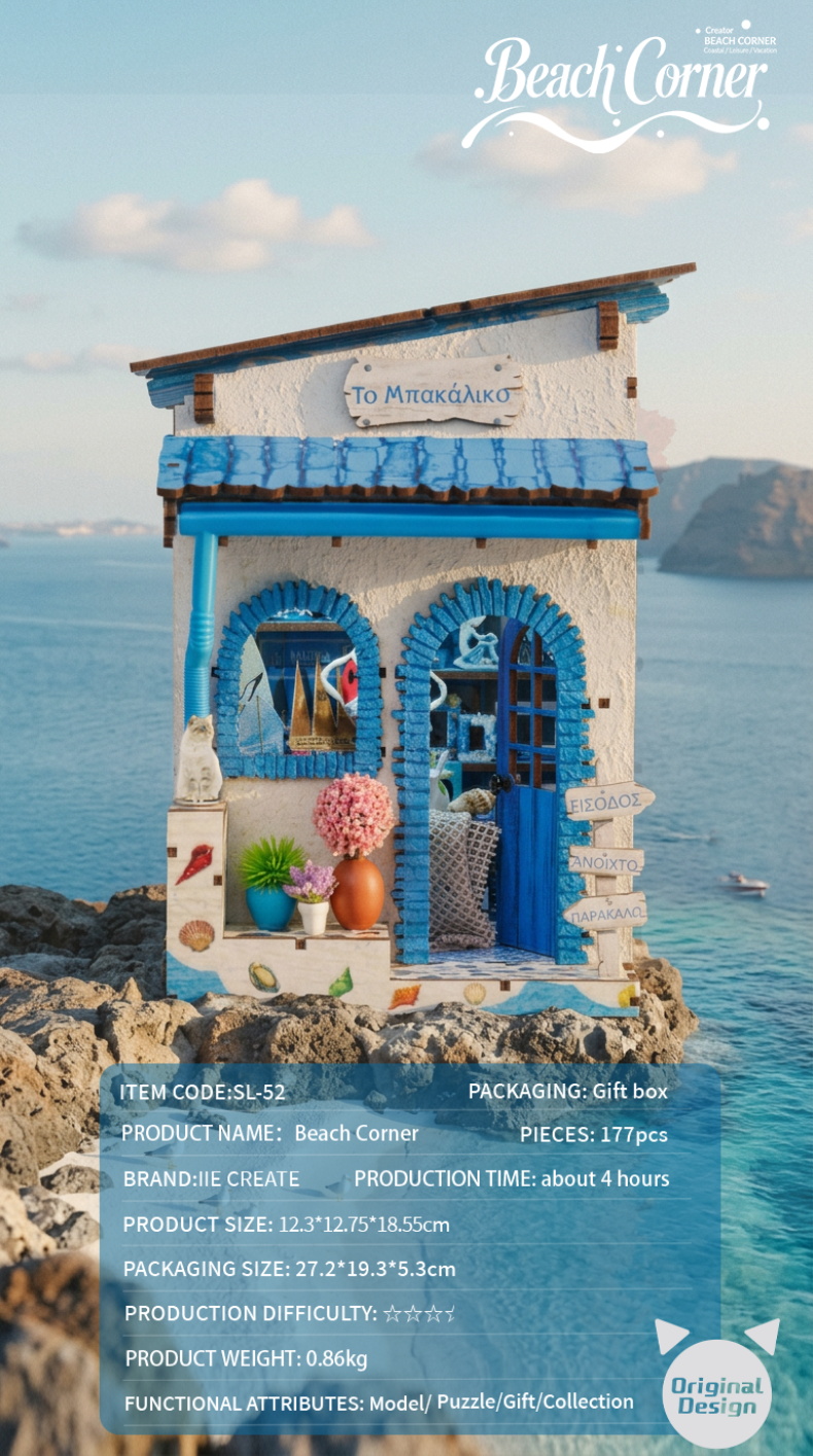 Beach Corner — English product details 27